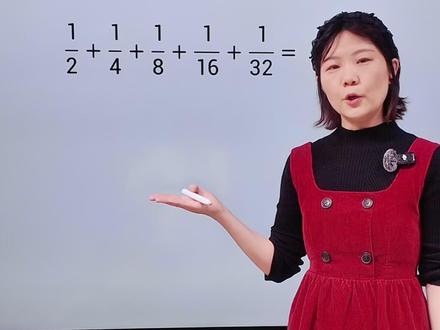 分数加法🔥分数巧算✅家长收藏 #数学思维 #分数加法 #思维训练 #小学数学 #数学学习方法