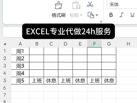 向上填充 向上填充公式快捷键,向上填充用什么快捷键,向左填充和向上填充,wps表格向上填充,向上填充公式,向上填充快捷键ctrl加什么,excel向上填充公式,向上填充相同内容#电脑知识 #excel技巧 #办公技巧大全 #wps技巧 #抖音知识年终大赏