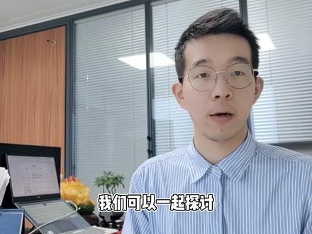 #货代 #海运 #HS编码 分享查询HS编码的方法,解决进口清关之货物编码归类问题#物流人