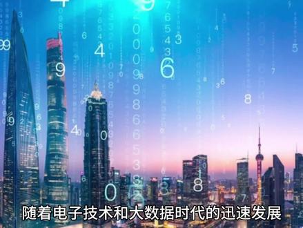 FPGA设计中的多时钟域处理技巧
#DSP #FPGA #电子技术 #高速电路板设计 #技术分享