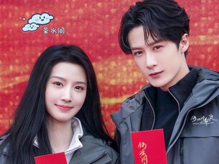 檀健次卢昱晓 惹到我就算惹到棉花了#檀健次 #卢昱晓 #何不同舟渡 #粉随正主 #何不同舟渡开机