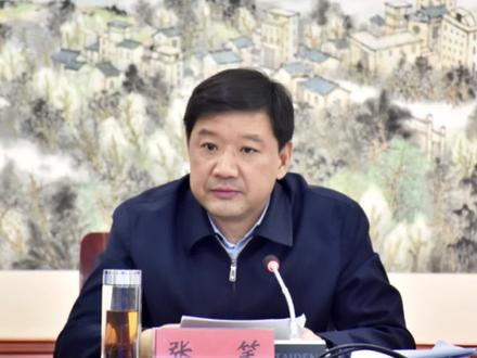 张笑履新江苏省委宣传部副部长 #政观长三角 #人民网江苏