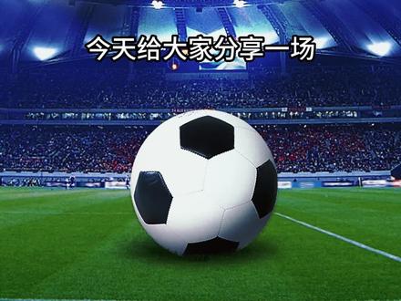 今天下午六点日职乙第24轮,东京绿茵主场对阵长崎航海!东京绿茵能否顺利升级呢!#dou来足球季 #日职乙 #比分预测 #每日足球推荐