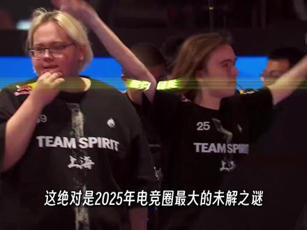 Donk确认续约绿龙!是坚守还是被绑架? #cs2 #Donk #电竞