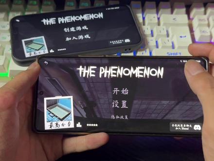 《开朗宝箱》 thephenomenon安卓中文版下载教程,thephenomenon 安卓版下载,thephenomenon中文版下载教程,thephenomenon手机汉化版下载教程 thephenomenon苹果下载方法,thephenomenon游戏攻略,thephenomenon手机版安装教程#恐怖游戏 #解密游戏 #thephenomenon #thephenomenon怎么下载 #thephenomenon游戏