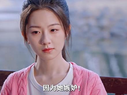 本以为叶蓉已经算是聂曦光最坏的室友了,没想到思靓才是高手,她竟然也是庄序的爱慕者之一?#赵今麦 #宋威龙 #陈思佚 #骄阳似我 #影娱漫谈编辑部