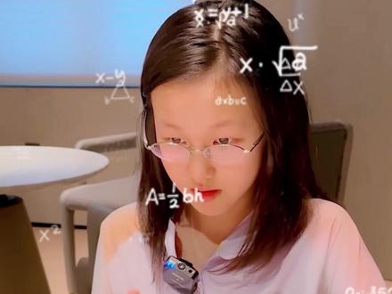 世界上最小的单位是什么?这些米以下的单位,你知道几个?#科普 #涨知识 #金牌育言家