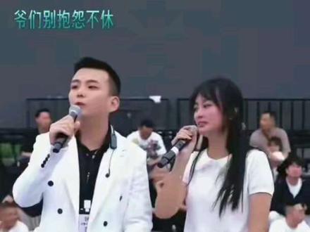#狗蛋和小幸运配合喊麦,不错哦@李狗蛋❗️木家户外 @阿狗的日常❗️ @.小幸运.(招徒弟)#狗蛋和小幸运配合喊麦,不错哦