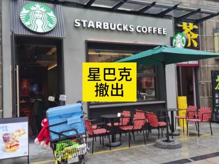 保持员工的福利待遇,才是核心!