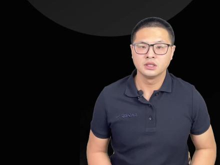 #知识付费 #直播贴片 #直播间运营 #卖课 连百万粉丝的知识博主都在用的动态gif 直播贴片是怎么做的?