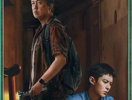 《黑夜告白》终于真相大白了!吴山龙是被陷害的!👖看#黑夜告白 #黑夜告白值得酷酷N刷的悬疑细糠 #潘粤明 #王鹤棣 #任敏