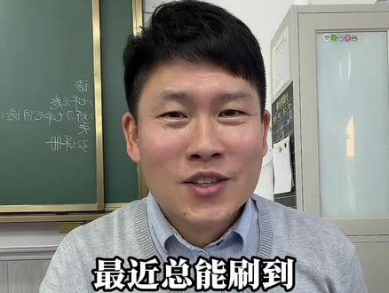 我的学生都是文武双全 #班主任日常 #教师日常#给学生过生日