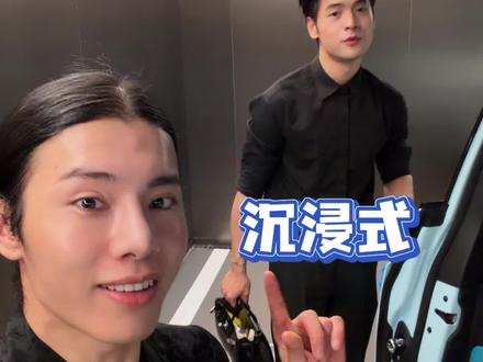 误闯天家,沉浸式鉴赏君佩190w的黄金高珠长啥样,姐姐们,大家一起欣赏一下#无不良引导#vlog#黄金#君佩黄金#珠宝