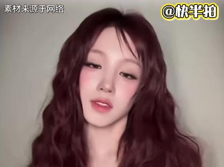 跑男又去团建了?#宋雨琦 #明星资讯 #神级现场 #宋雨琦韩国演唱会 #白鹿去看宋雨琦演唱会