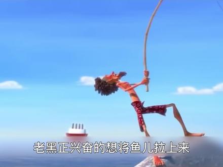 如果你流落荒岛,你会带上什么东西,这个男人肯定最想带开罐器!#动画 #动漫 #剪辑 #原创 #荒岛求生 #有趣的灵魂