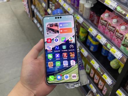 社牛专属:华为Mate60 Pro的这个功能,让你抢着买单! #华为#华为mate60pro #遥遥领先