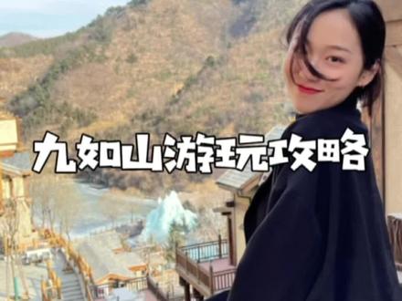 这个地儿真的希望大家都去玩一圈!我太喜欢了!既能够DIY手工还能拍美美照片!快让你们的男朋友带你们冲!#这才是女神节被宠的天花板 #旅让旅行更浪漫 #济南济南 #山东生活日记