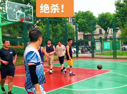 麦凯恩魔力满格!手上的美甲更靓了!魔仙哥连得10分。 #雷霆战胜马刺总比分3:2领先#雷霆拿到西决赛点 #亚历山大32分 #魔仙哥连得10分 #文班亚马 @咪咕篮球 @柯桥文具七郎。