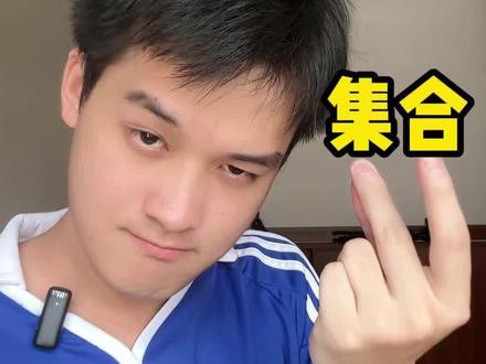 我们切尔西战术就是帅倒对面#切尔西 #足球