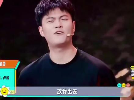 #双高胎#高超#高越 早期的两个双子星