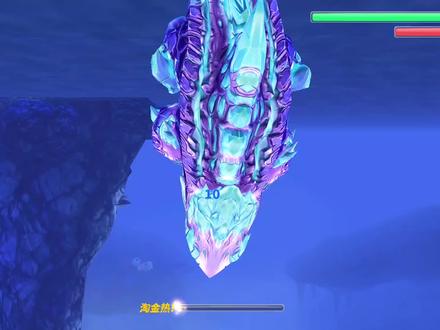 饥饿鲨世界:原子鲨吉拉进入深海用原子吐息吞噬巨型鲨鱼