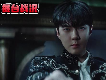 本周打歌舞台战况! #EXO #IDLE #KiiiKiii #KPOP #女团