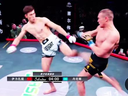 #比赛现场 #伊力扎提 @抖音小助手 @抖音创作小助手