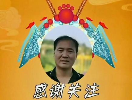 #创作灵感 山西四大梆子之一,北路梆子《辕门斩子》选段,郝建东老师演唱。#百听不厌 ##辕门斩子