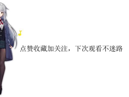 起手六张,七巡听牌纯正九莲宝灯,一分钟教会你速通王座之间。 #雀魂麻将 #日麻 #游戏视频 #纯正九莲宝灯