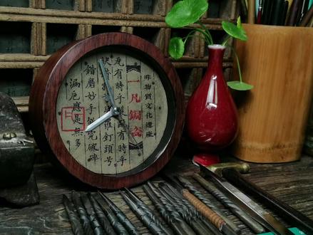 锔瓷入门篇一 #锔瓷 #非物质文化遗产