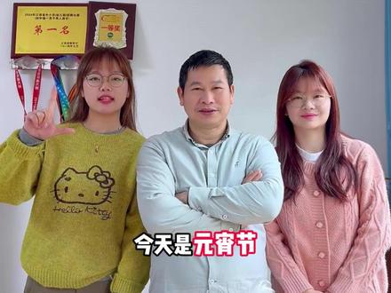 包总厨房日记之炸元宵,祝大家元宵节快乐#炸元宵 #元宵快乐 #汤圆