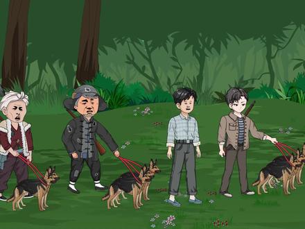 第30集:虎父无犬子,郭开民简直就是野猪克星!
