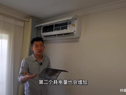 来来来,跟师傅学习更详细的空调知识