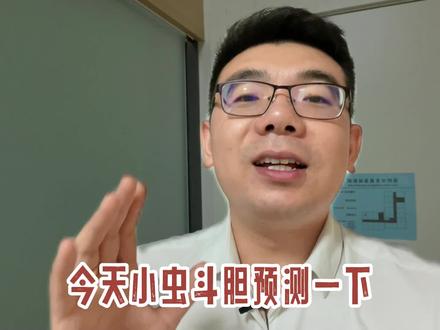 今年能拿到大神约的作家预测,看看能对几个#大神作家 #网文 #小说