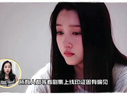 开播前被全网群嘲盖章零 CP感组合,逆风翻盘 #李昀锐 #关晓彤 #定晴信武 #耀眼 #ai创作浪潮计划s2