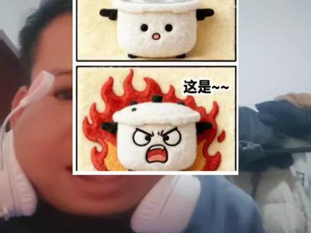 #脑洞大开 #看图猜 #已读乱回 莫名其妙过了