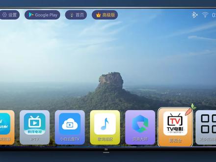 TVbox影视仓如何配置播放源及仓库地址 #TVbox #影视仓 #电视软件推荐 #电视盒子 #tv软件