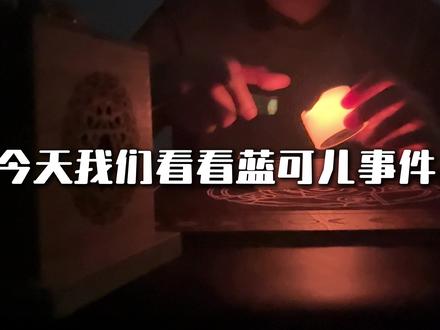 @占丨情感丨事业丨学业丨财富