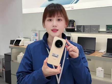 #华为手机使用技巧 #华为手机实用小技巧 #一般人不告诉他 #畅享90系列 #畅享90 X键真的太好用了