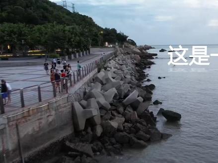 当我们航拍的时候需要使用字幕追踪效果的时候 该怎么制作呢#航拍 #ae教程 #视频剪辑 #后期制作 #干货分享