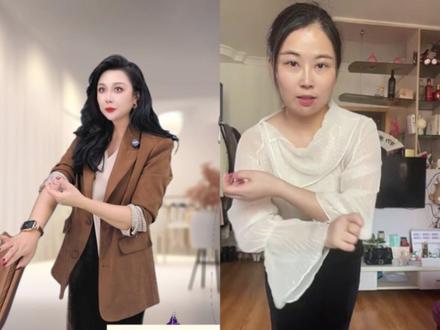 儿媳妇马上去婆婆家住上一段时间,时尚婆婆嫌儿媳穿搭土气,这次立老师给把关,看看怎样才能变洋气?
#形象改造立老板 #穿搭技巧