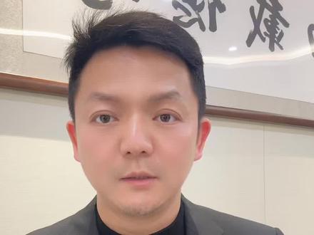 猛干绿电!章盟主最新持仓曝光! #股票 #股市 #股民 #股民交流 #章盟主