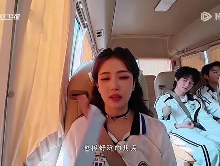 跑男加更来啦#白鹿 #奔跑吧白鹿