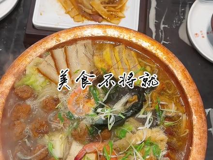 今天吃陇菜~#兰州美食 #兰州探店 #陇菜