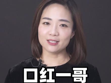助理离开,#直播翻车!负重前行的#李佳琦还能继续火多久?#网红经济 #网红