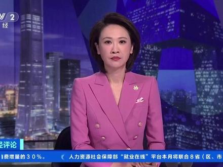 中东军事冲突持续将令风险从能源向粮食和原材料扩散