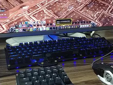 摇杆是按键wasd。和手柄的摇杆完全不同。这是游戏外设打字当然用打字键盘,可以同时使用部冲突。#游戏外设