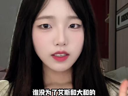 快来当航海王吧 #航海王燃烧意志