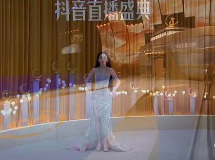 💎💎🌻🌻迅猛龙特蕾莎 BlingBling闪耀三亚✨✨#迅猛龙特蕾莎#日常安利迅猛龙 #迅猛龙特蕾莎 #抖音直播 #抖音直播盛典