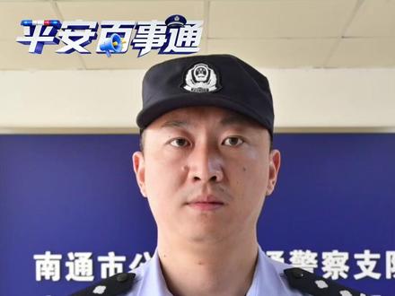 请注意!事关广大驾驶员朋友…… #重要提示 #交通出行